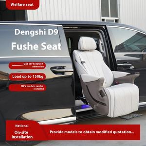 Asiento Giratorio para Automóvil <span class=keywords><strong>con</strong></span> Certificación IATF16949, Asiento <span class=keywords><strong>de</strong></span> Transferencia para Vehículos sin Barreras, Hecho <span class=keywords><strong>de</strong></span> Cuero para Personas Mayores o <span class=keywords><strong>con</strong></span> Discapacidad, Modificado para Automóvil - Product Image 3