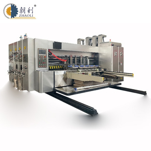 Máquina de impresión de cajas Paquete de pizza Máquinas para hacer cajas de papel pequeñas - Product Image 4