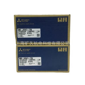 Amplificador de Servomotor Mitsubishi Electric MR-J4W2-77B 240V con Control Vectorial, Hecho en Japón - Product Image 1