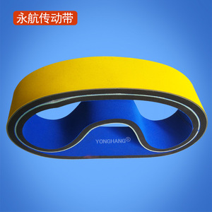 Correa de transmisión Yonghang 724X60+8PMB PJ-20 C10-20L resistente al desgaste para maquinaria industrial - Product Image 3