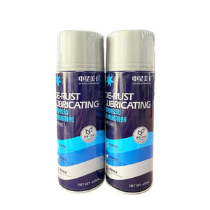 Spray Lubricante Multiusos de 450ml, Antióxido y Penetrante, Suministro de Fábrica - Product Image 2