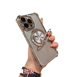 Modèle de montre magnétique Rotary Finger Ring Bracket Mirror Four Corner Drop-proof Mobile Phone Case For 15promax/14 - Product Image 1