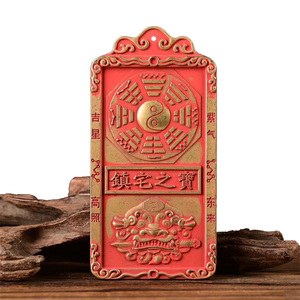 Ornement d'animaux Feng Shui d'usine, épée mordante de lion en bronze Bagua Article suspendu d'intérieur Feng Shui - Product Image 1