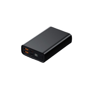 HDL OEM/ODM ผลิตภัณฑ์ใหม่มาแรง พาวเวอร์แบงค์ 20000mah PD22.5W สถานีชาร์จเร็วแบบพกพาสำหรับ iphone samsung - Product Image 1