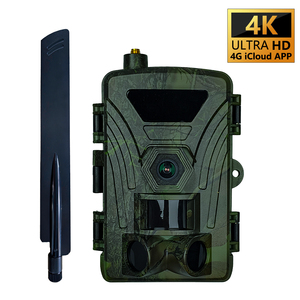 Fotocamera da Caccia 4K 60MP con Trigger 0.2S, 8 Batterie AA, Modello CSW802G per Caccia ad Animali Selvatici - Product Image 1