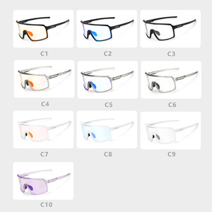 Elicit Cycling Sport <b>Glasses</b> Full Rim Photochromic Windproof Multi-Functional Eyewear - Product Image 1