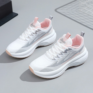 Nuevo Modelo 2026, Zapatos Casuales Ligeros, Versátiles, Antideslizantes y Modernos con Suelas Suaves, Zapatos para Caminar Transpirables con Textura de Malla - Product Image 1