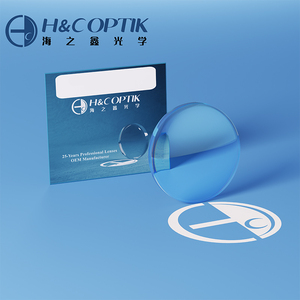 Lentes Ópticas Nuevas con Recubrimiento Anti-Reflejante <span class=keywords><strong>Blue</strong></span>-cut 1.56 SHMC, Lentes con Bloqueo de Luz Azul para Conducir - Product Image 3