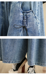 <span class=keywords><strong>Jeans</strong></span> da <span class=keywords><strong>Donna</strong></span> a Gamba Larga Dritta, Elastici e Morbidi, Versatili, Modello Casual Effetto Slimming, Nuova Collezione Primavera 2026 all'Ingrosso per Boutique - Product Image 6
