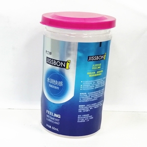 Impresión de pegatinas para exteriores, etiqueta adhesiva de vinilo, CMYK a todo Color, etiquetas grandes - Product Image 3