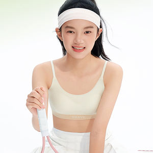 <span class=keywords><strong>Bra</strong></span> Remaja Berkualitas Tinggi Tali Dapat Disesuaikan Tanpa Kawat Bralette Bernapas Tanpa Jahitan untuk Gadis Muda Usia 12-15 Tahun - Product Image 5