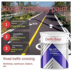 <span class=keywords><strong>Peinture</strong></span> époxy à base d'eau à séchage rapide en gros, seau <span class=keywords><strong>jaune</strong></span>, <span class=keywords><strong>peinture</strong></span> de <span class=keywords><strong>marquage</strong></span> routier, <span class=keywords><strong>peinture</strong></span> de <span class=keywords><strong>sol</strong></span> en ciment pour parking, <span class=keywords><strong>peinture</strong></span> résistante à l'usure - Product Image 2