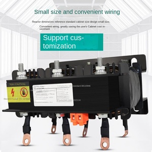 ตัวกรองเครื่องปฏิกรณ์สามเฟส30KVar คาปาซิเตอร์ตู้ปฏิกรณ์พิเศษสำหรับชดเชยพลังงานปฏิกิริยา - Product Image 5