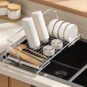 Évier de cuisine en acier inoxydable à poser - Étagère de cuisine fixe et peu encombrante pour bols, casseroles et ustensiles - Product Image 1