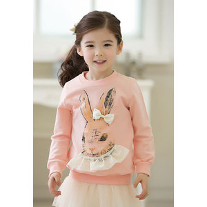 Camiseta de Dibujos Animados de Alta Calidad, Lisa y 100% Algodón para Niños - Product Image 5