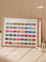 LADAI 48 Couleurs Gel à Ongles Multicolore Effet Chat Yeux de Lune Ensemble 2025 Nouvelle Vente Chaude Mode Sans HEMA Sans TPO Non Toxique Gel UV en Gros
