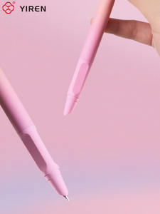YIREN Cliquez sur <span class=keywords><strong>Stylo</strong></span> <span class=keywords><strong>plume</strong></span> effaçable Encre remplaçable <span class=keywords><strong>Stylo</strong></span> en métal avec gomme - Product Image 2