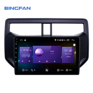 Car Radio Multimedia Video Player Navigation Gps Auto Stereo 9 inch 2 din For 2010-2019 Toyota Rush