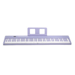 BDMUSIC Meilleure vente Clavier de <span class=keywords><strong>piano</strong></span> électronique 88 touches avec réponse tactile MIDI - Orgue électronique - Product Image 4
