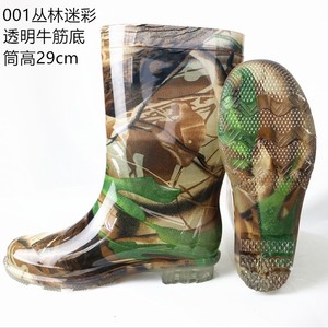 Botas de agua de plástico con suela de goma antideslizante, 29 cm de altura, negras y rojas brillantes, para hombre. - Product Image 3