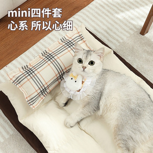 Pet Mobilization All Season Dog <b>Bed</b> Rectangle Breathable Washable Pet Mat For Dog Summer Cooling <b>Bed</b> - Product Image 4