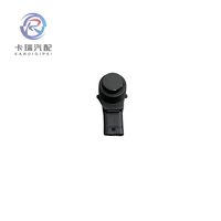 Capteur de stationnement de pare-chocs avant et arrière pour Mclaren 650S,MP4-12C,625C,675LT,P1,11M0650CP,11M0593CP