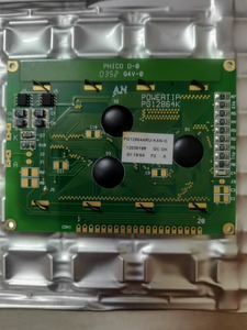 1 pièce PG12864LYS-KNN-H-<span class=keywords><strong>Q</strong></span> PG12864K PG-12864K PG12864-K compatible LCD nouvel écran texte TP04G-AS2 rétroéclairage <span class=keywords><strong>LED</strong></span> - Product Image 2