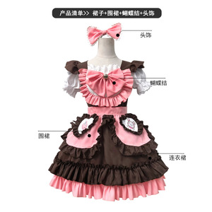 Cute Bunny Maid Outfit Pink Brown Lolita Costume For Kids Age 8 13 Years Cosplay Anime Role Play Dress With Bow Headband - Product Image 4