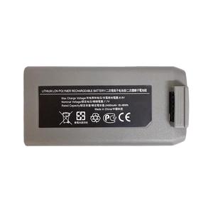 Accesorios para Drones, Batería de Vuelo de Repuesto de Litio-Polímero de 2400 mAh y 7.7 V para Drones <span class=keywords><strong>DJI</strong></span> <span class=keywords><strong>Mini</strong></span> 2 <span class=keywords><strong>SE</strong></span> 2S 4K, en Caja - Product Image 4