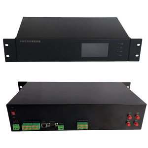 Système de mesure de température par fibre optique distribuée (DTS) - Surveillance de la température à longue distance et de haute précision - Product Image 6