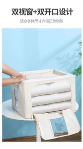 Modern Fabric <b>Storage</b> <b>Stool</b> Ottoman With Foldable Fabric <b>Stool</b> With <b>Storage</b> Box Modern Foldable Ottoman - Product Image 5