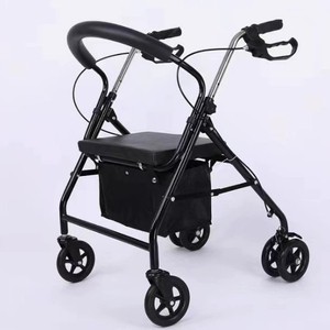 Jiaxin <b>Walker</b> <b>Rollator</b> With Seat And Storage Basket For Elderly Mobility Assistance 4 Wheels Carbon Steel Frame - Product Image 1