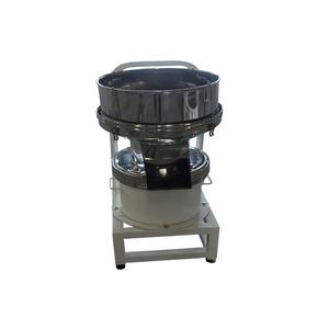 Máquina agitadora de pantalla de filtro de tamiz vibratorio redondo rotativo de alta eficiencia 450 - Product Image 3