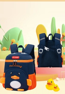 New Cute Cartoon Kids <b>School</b> Bags Yellow Duck Kindergarten Schoolbag <b>Waterproof</b> Children's Toddler <b>Backpack</b> for Boys Girls D-046 - Product Image 6