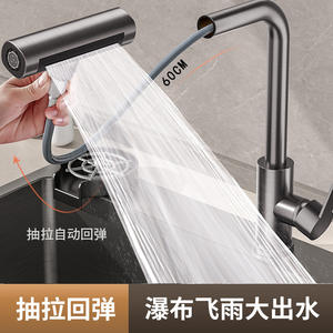 Grifo de Cocina Extraíble Monomando con Válvula Cerámica, Mezclador de Agua Fría y Caliente Montado en Encimera, Grifo Telescópico para Fregadero - Product Image 3