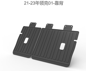 AUTOBO Compatible avec Lynk & Co 01 2021-2025, Tapis de sol TPE 3D5D complets pour toutes les saisons, tapis de coffre, tapis de dossier, résistants à l'usure - Product Image 3