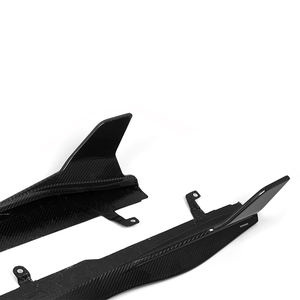 Faldas laterales de parachoques trasero estilo SQ de fibra de carbono seco <span class=keywords><strong>M8</strong></span> faldas laterales de parachoques trasero para <span class=keywords><strong>BMW</strong></span> 8 Series G16 <span class=keywords><strong>M8</strong></span> F93 4 puertas 2020-IN - Product Image 4
