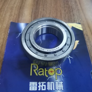 708-2L-32150 ตลับลูกปืนสำหรับ PC200-8 ตลับลูกปืนปั๊มไฮดรอลิก อะไหล่รถขุด - Product Image 2