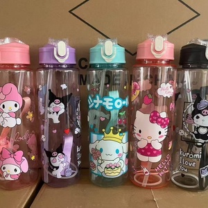 Bouteille d'eau en plastique PC grande capacité Lakuna 900 ml avec paille, couvercle pop-up à un clic, gourde portable à motif de dessin animé avec ventouse - Product Image 4