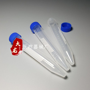 Domestic Consumables 15Ml Screw Top Pointed Bottom Centrifuge <b>Tubes</b> Graduated <b>Plastic</b> For Lab Use - Product Image 1