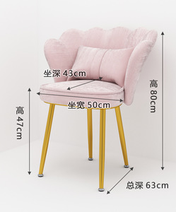 Ev sandalyesi altın lüks ucuz İskandinav Modern Metal kumaş <span class=keywords><strong>Petala</strong></span> kadife mobilya oturma odası sandalyeleri - Product Image 6
