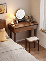 Bureau de toilette multifonctionnel en bois massif avec tiroirs, table de maquillage extensible et commode combinée pour chambre à coucher