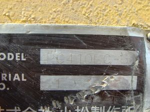 KOMATSU d'occasion PC410LC-5 #10615 Grande mini-pelleteuse de 20 tonnes pour engins de terrassement - Product Image 4