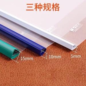Chen & Guang 15Mm Drawer Clip File Folder Transparent <b>A4</b> Office Stationery Student Study Supplies ADM94521 - Product Image 4