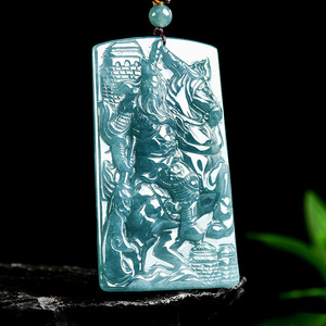จี้หยกน้ำเงินเกรด A ไทบา เนเชอรัล รูปมังกร <span class=keywords><strong>กวน</strong></span>อู แบบน้ำแข็ง ทำจากทังสเตน สำหรับสร้อยคอผู้ชายและผู้หญิง - Product Image 3