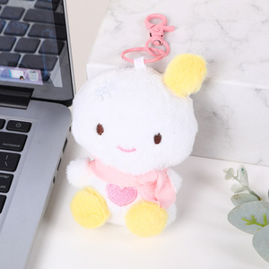 Porte-clés en peluche KPOP Aespa au design anime mignon, NINGNING WINTER KARINA GISELLE, portables pour les fans et les cadeaux - Product Image 5