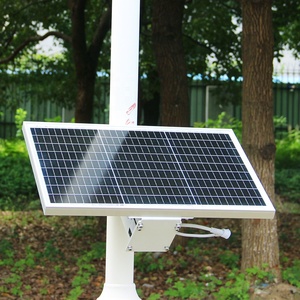 Sistema de Suministro de Energía Solar de 80W, Batería de 20AH, Salida de CC de 12v 24v, Sistema de Energía Solar, Kit de Batería de Energía Solar - Product Image 3