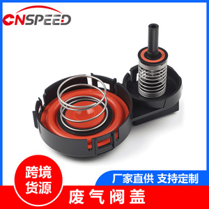 Capuchon de valve Cnspeed 0248S0 YC102921-BK pour Peugeot 208 308 508 Citroën - Product Image 5
