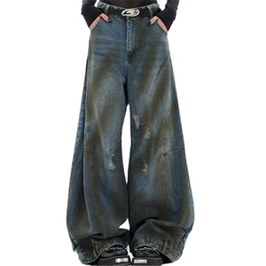 Celana <span class=keywords><strong>Jeans</strong></span> Vintage Berkualitas Tinggi Grosir untuk Wanita Desain Khusus Denim Rusak Model Longgar Lurus untuk Wanita - Product Image 1