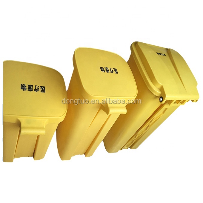 Medical Plastic Dustbin 3 Sizes for Choose Professional Hospital Foot Pedal Dustbin
